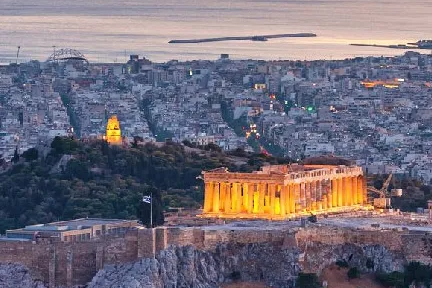 View of Athens